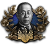 GFX_focus_JAP_tokugawa_iesatos_premiership